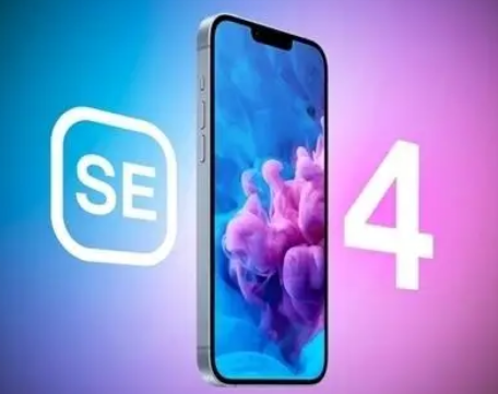 宜黄苹果SE屏幕维修分享小屏iPhoneSE4值得买吗 