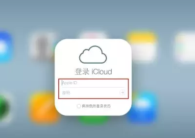 宜黄iPhone维修网点分享如何找回丢失的iPhone 