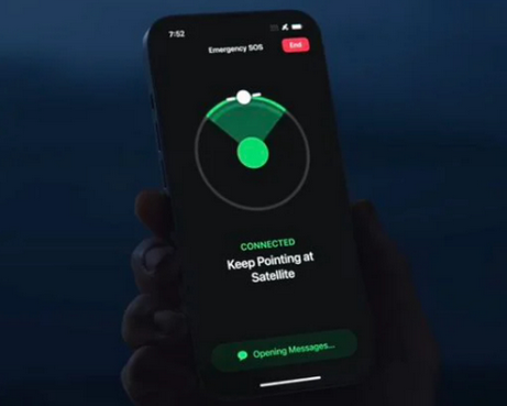 宜黄Apple服务中心分享iPhone卫星通信服务有什么用