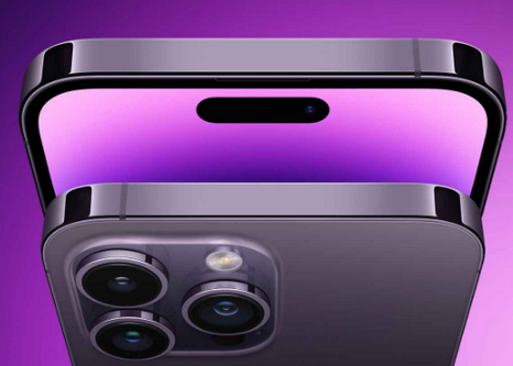 宜黄苹果15pm维修iPhone15ProMax会比之前ProMax机型更贵 