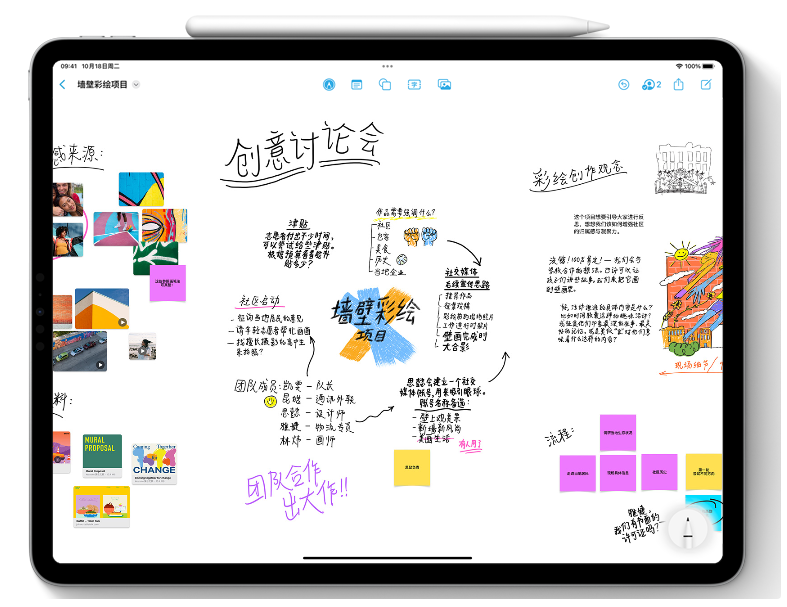 宜黄苹果服务网点分享为什么说iOS 16.2正式版值得更新？ 