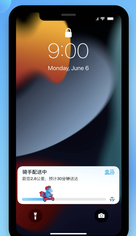 宜黄苹果手机维修分享iOS 16.1 正式版已发布，哪些应用支持“实时活动”功能 
