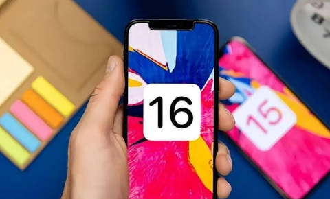 宜黄苹果手机维修分享iOS16有什么缺点 