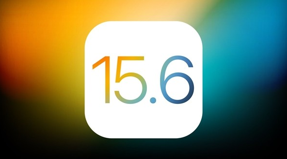 宜黄苹果手机维修分享iOS 15.6 Beta 4值不值得升 
