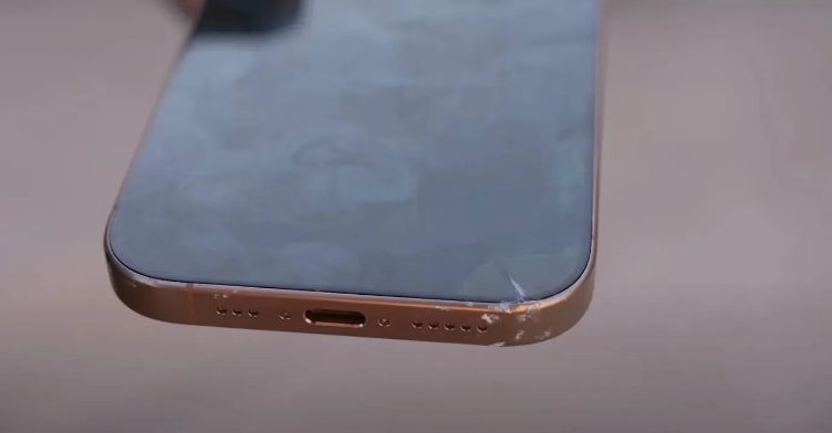 宜黄苹果手机维修分享 iPhone 16 Pro边框更窄 