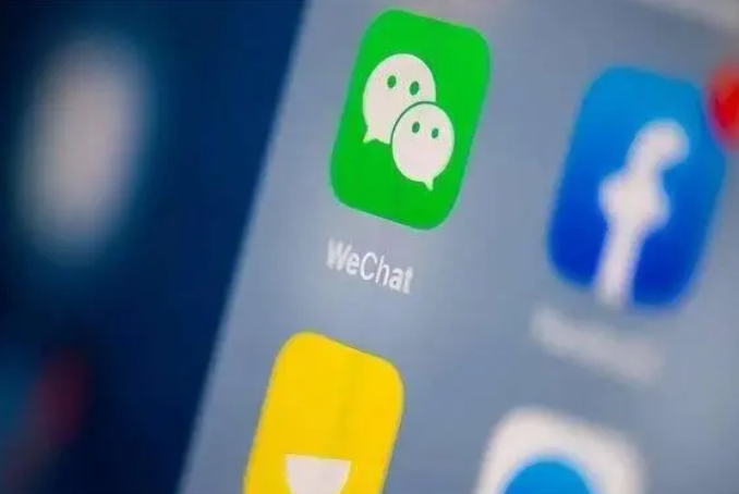 宜黄苹果手机维修分享苹果批准iPhone 16微信程序更新 