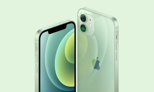 宜黄苹果手机维修分享苹果为什么要减少iPhone 13 mini的产量 
