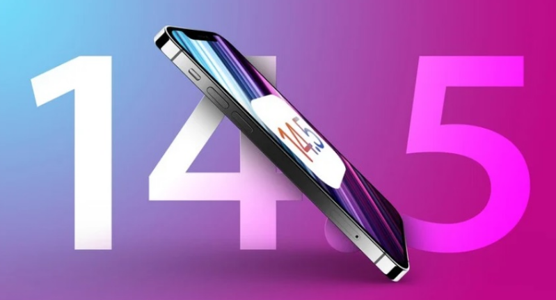 宜黄苹果手机维修分享iOS 14.5 Beta 7 更新内容及升级方法 