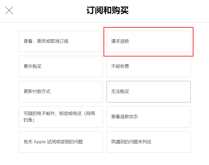 宜黄苹果手机维修分享iPhone 13外观会有哪些改进 