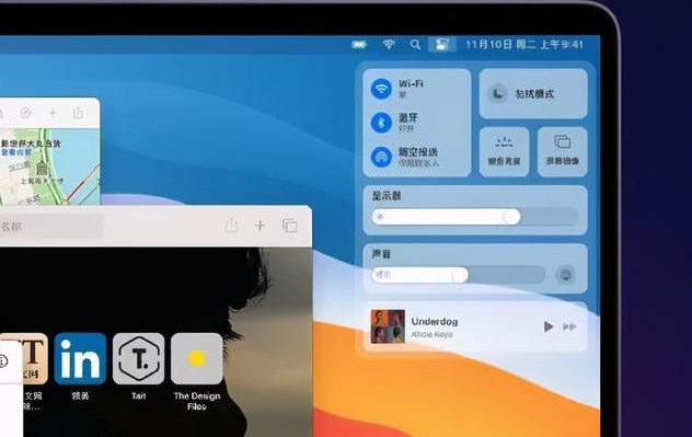 宜黄苹果手机维修分享iOS 15新功能预测 