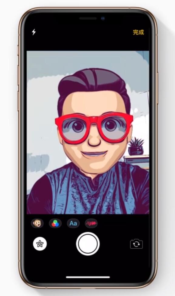 宜黄苹果手机维修分享如何在 iPhone 12 上使用拟我表情拍摄照片 