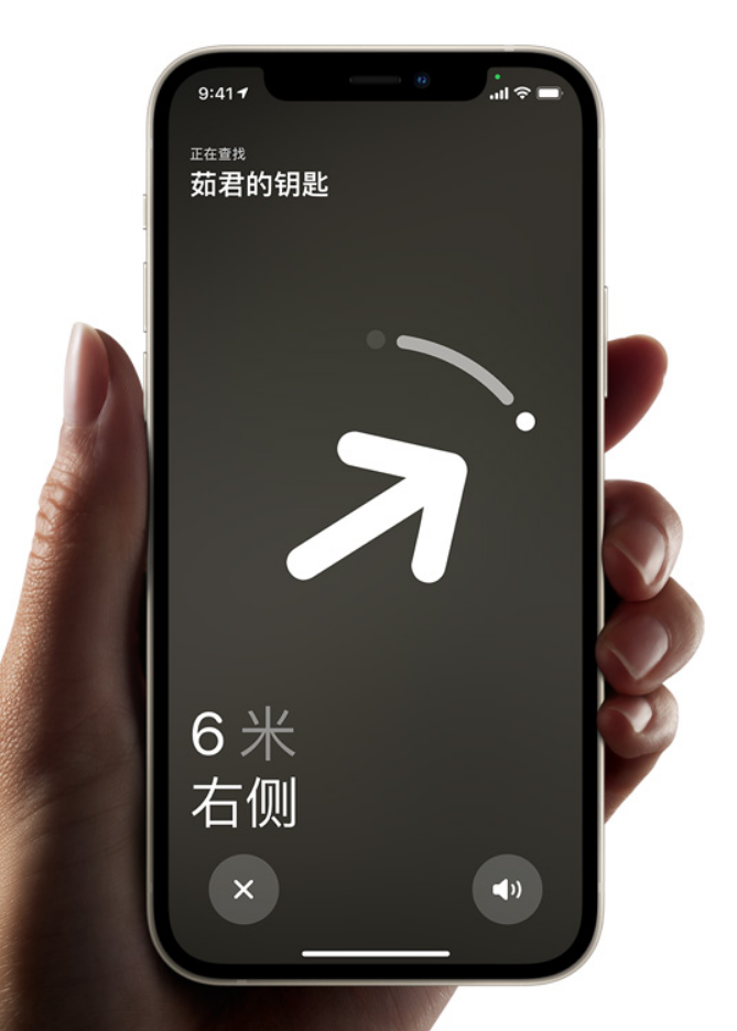 宜黄苹果手机维修分享苹果 AirTag 支持搭配哪些 iPhone 机型使用 