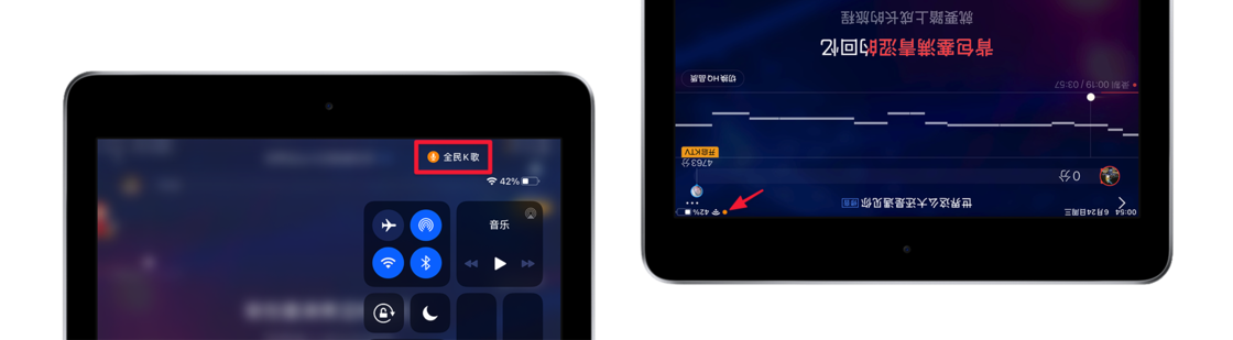 宜黄苹果手机维修分享苹果在 iOS 14 中加入了哪些保护用户隐私信息的功能 