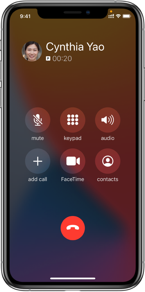 宜黄苹果手机维修分享iPhone 在通话过程中如何接听第二通电话 