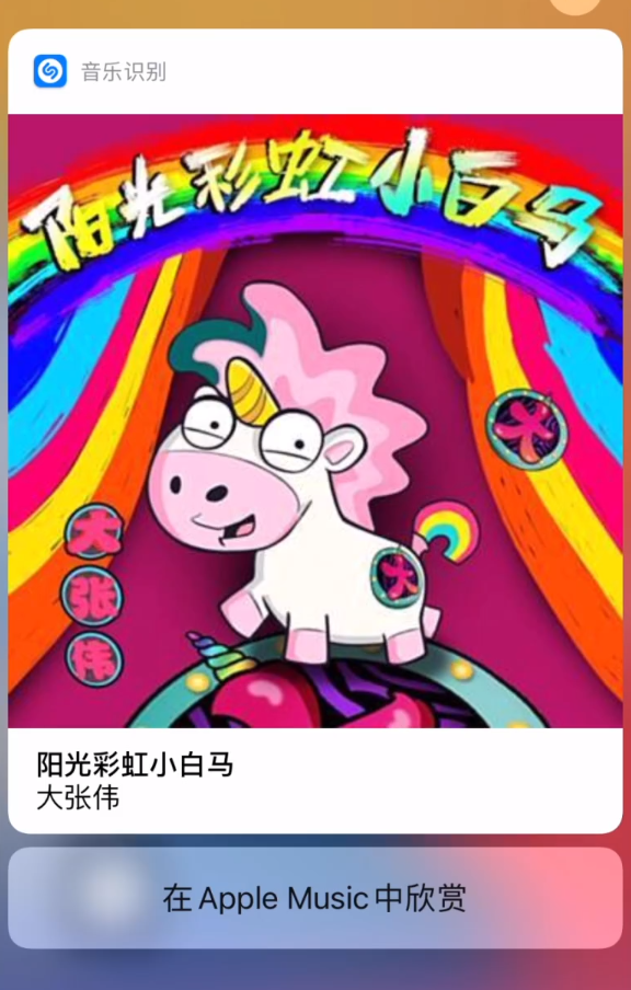 宜黄苹果手机维修分享小技巧 