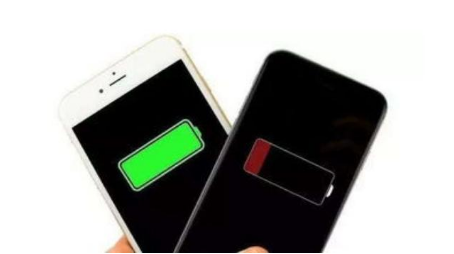 宜黄苹果手机维修分享iPhone 12如何省电 