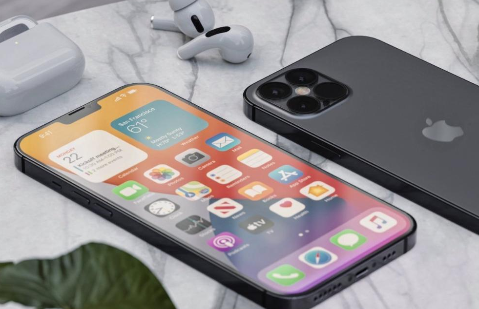 宜黄苹果手机维修分享iPhone 12pro max发热严重解决办法 