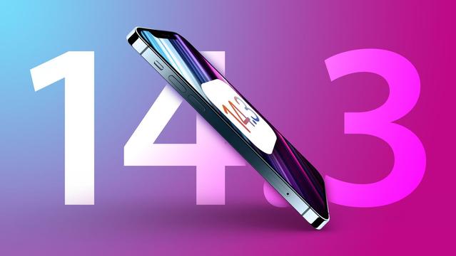 宜黄苹果手机维修分享iOS 14.3 RC版值得升级吗 