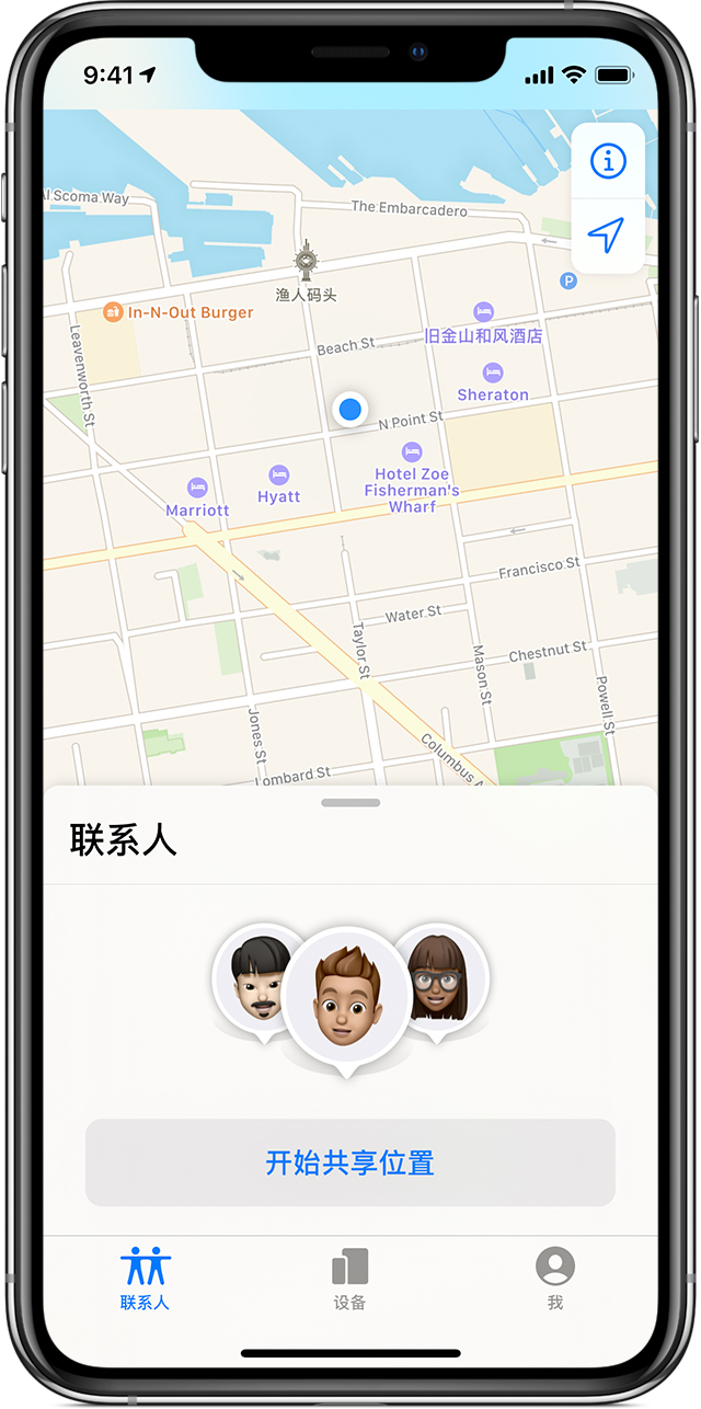 宜黄苹果手机维修分享iOS 14 开启“查找我的 iPhone”功能之后有哪些作用 