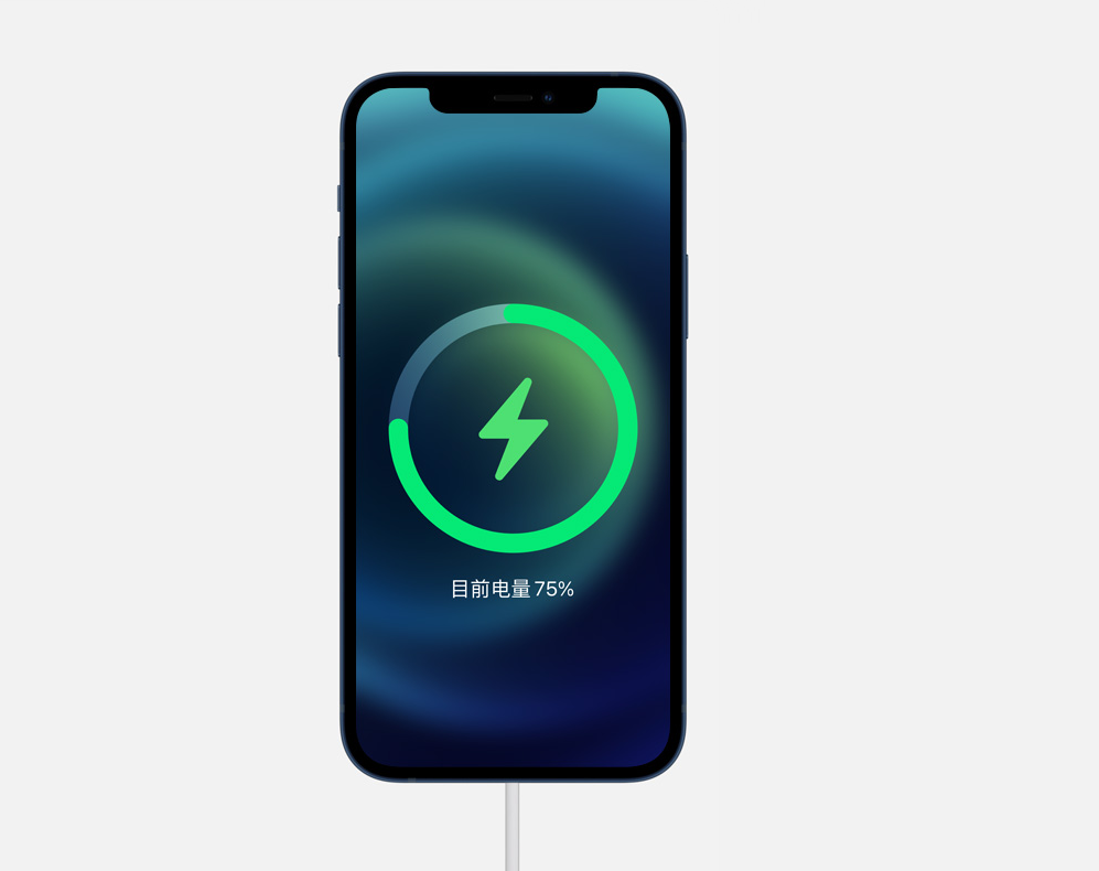 宜黄苹果手机维修分享iPhone 12 突然无法进行无线充电怎么办 