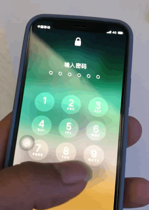 宜黄苹果手机维修分享iPhone 12 断触解决办法 