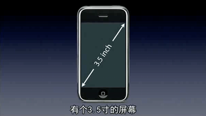 宜黄苹果手机维修分享iPhone 12 mini 值得购买吗 