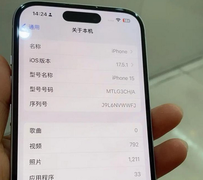宜黄Apple维修店分享苹果手机无法读取文件并显示访问被拒绝 