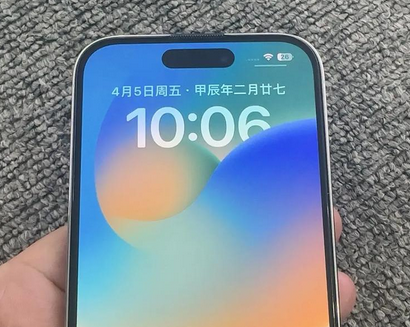 宜黄苹果14pro序列号查询分享如何查找苹果14pro手机序列号的位置 