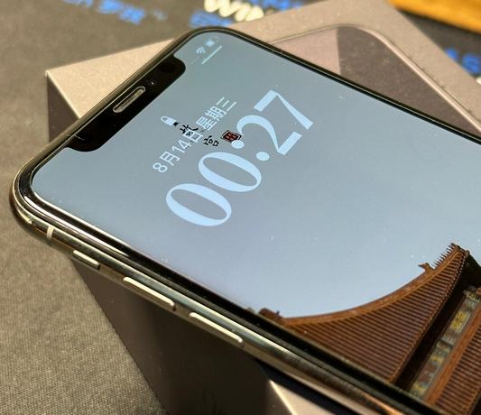宜黄苹果X系统维修分享iPhoneX手机系统升级后无法开机如何修复 
