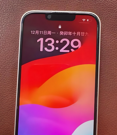 宜黄苹果14服务站分享苹果14过热自动关机怎么办 
